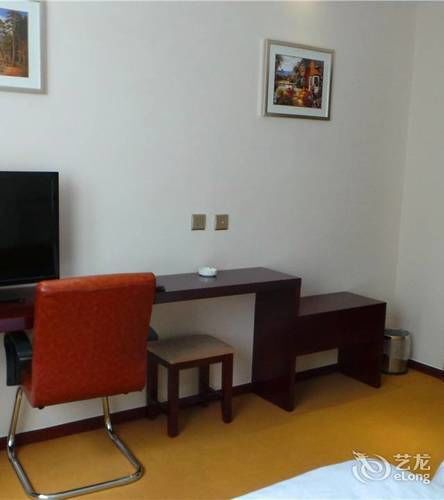 Jinghua Hotel Пекін Екстер'єр фото